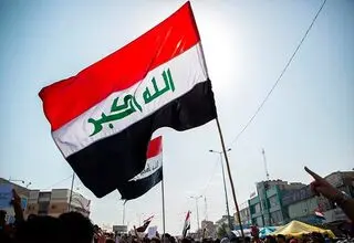 وزارت دفاع عراق: هیچ یک از نیروهای ائتلاف بین‌المللی در خاک عراق حضور ندارند
