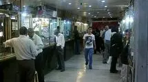 اعلام جدول قیمت طلا و سکه در بازار؛ طلا به گرمی ۸ میلیون و ۷۶۰ هزار تومان رسید