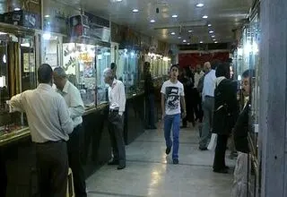 اعلام جدول قیمت طلا و سکه در بازار؛ طلا به گرمی ۸ میلیون و ۷۶۰ هزار تومان رسید