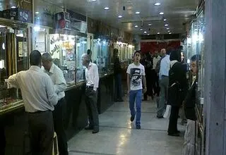 اعلام جدول قیمت طلا و سکه در بازار؛ طلا به گرمی ۸ میلیون و ۷۶۰ هزار تومان رسید