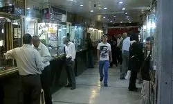 اعلام جدول قیمت طلا و سکه در بازار؛ طلا به گرمی ۸ میلیون و ۷۶۰ هزار تومان رسید