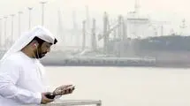 زوال اوپک؟ 