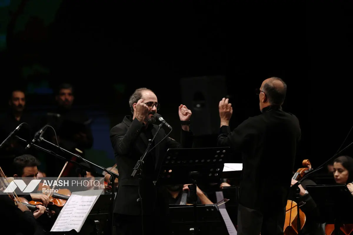 اجرای ارکستر سمفونی «ایرانمرد»