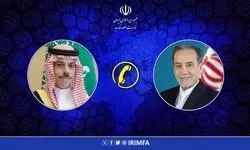 گفت‌وگوی تلفنی وزرای خارجه ایران و عربستان درباره تحولات منطقه
