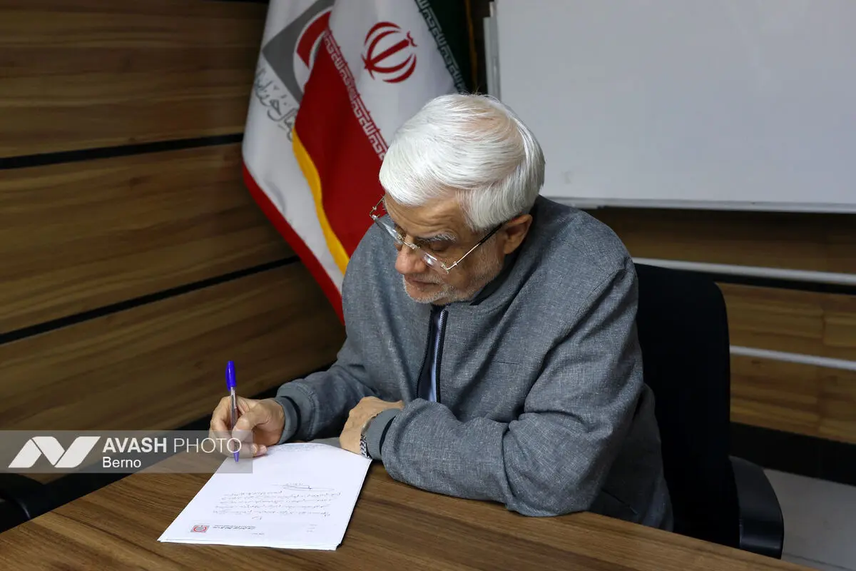 بازدید معاون اول رییس جمهور  از سازمان انتقال خون