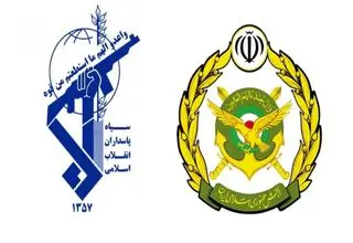سرلشکر موسوی: نیروهای مسلح آمادگی کامل دارند