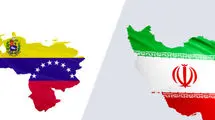 قالیباف موافقتنامه انتقال محکومان میان ایران و ونزوئلا را ابلاغ کرد

