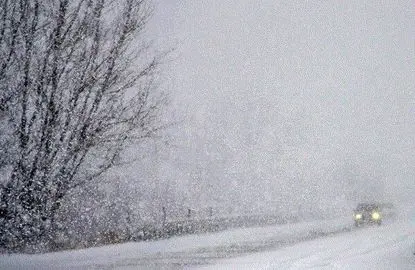 بارش برف و باران در اکثر مناطق کشور/ سایه جنگ بر سر ونزوئلا