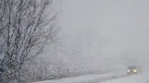 بارش برف و باران در اکثر مناطق کشور/ سایه جنگ بر سر ونزوئلا