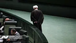 ادامه فعالیت مجلس از هفته آینده