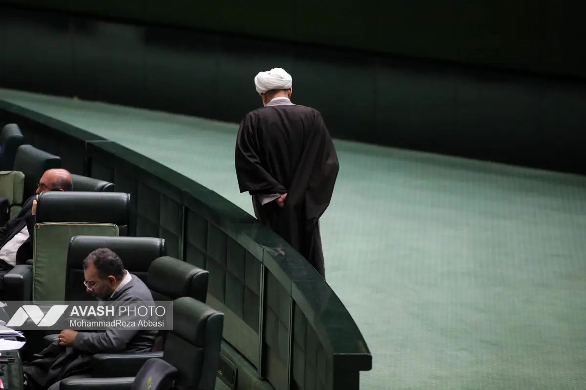 صحن علنی مجلس شورای اسلامی - ۲۸ بهمن ۱۴۰۴