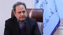انتصاب سرپرست معاونت امور فرهنگی و اجتماعی وزارت تعاون،کار و رفاه اجتماعی