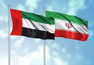 امارات موافقت کرد که میلیاردها دلار از دارایی‌های ایران را آزاد کند