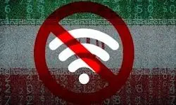 خبر مهم درباره زمان دقیق وصل شدن اینترنت بین الملل