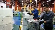 اعلام اسامی بانک‌های جدید اعطاکننده تسهیلات به بنگاه‌های آسیب‌دیده از جنگ