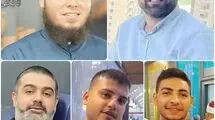۵ نفر در حمله اسرائیل به قطر به شهادت رسیدند 