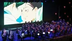 فیلم-کنسرت انیمه‌های میازاکی اجرا شد