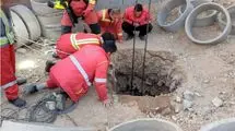 مرگ ۲ کارگر حین حفر چاه آب در مهرشهر کرج