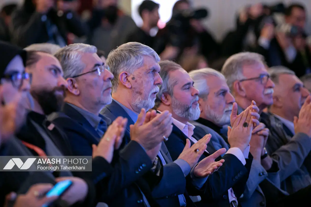 اختتامیه نوزدهمین جشنواره فیلم حقیقت