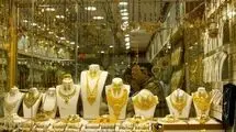 توصیه جدید به تمام خریداران طلا ابلاغ شد