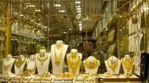 توصیه جدید به تمام خریداران طلا ابلاغ شد