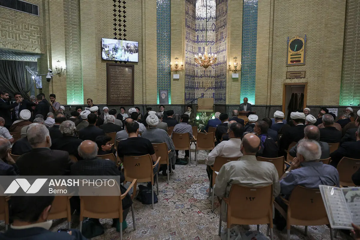 مراسم ختم همسر آیت‌الله سیستانی - تهران