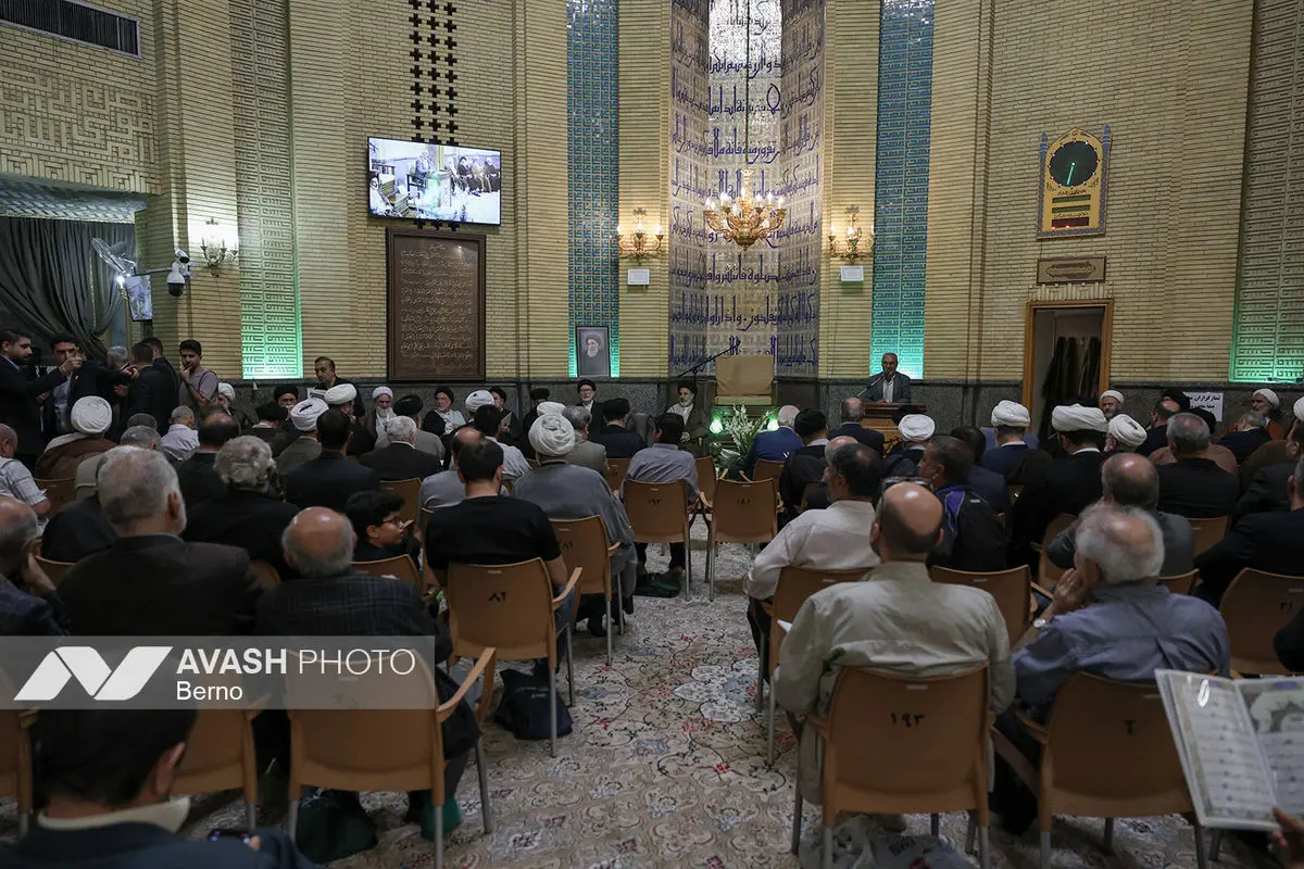مراسم ختم همسر آیت‌الله سیستانی - تهران