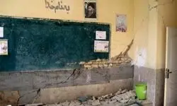 خنثی‌سازی مهمات باقی‌مانده از حملات در میناب