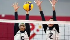 حمایت 251 هزار دلاری فدراسیون جهانی والیبال از ایران