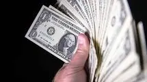 انواع قیمت ارزها در بازار؛ کاهش ۳۰۰ تومانی دلار آمریکا