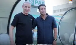 پرونده جادوگری و ارتباط آن با گل‌محمدی و تارتار 