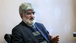 مطهری: اگر ترامپ درخواست ملاقات با پزشکیان را داشت، به سود ملت ایران پذیرفته شود