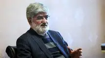 پاس گل علی مطهری به ترامپ