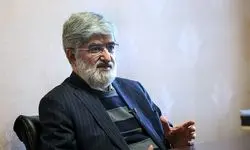 پاس گل علی مطهری به ترامپ