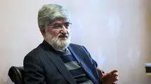 پاس گل علی مطهری به ترامپ