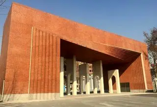 برنامه امتحانی صنعتی شریف اعلام شد