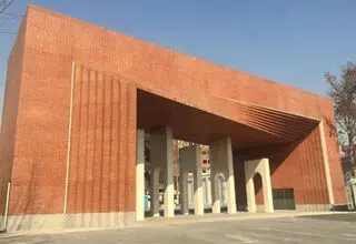 دانشگاه شریف باز شد