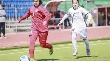 دختران فوتبالیست ایران رقابت خود را با شکست آغاز کردند