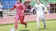 دختران فوتبالیست ایران رقابت خود را با شکست آغاز کردند