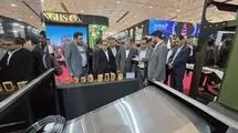 حضور سازمان انرژی اتمی در نمایشگاه «شیراز اکسپو ۲۰۲۶»