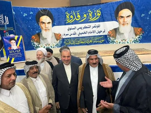 برگزاری همایش «انقلاب و الگو» در نجف به‌مناسبت سالگرد ارتحال امام
