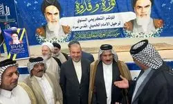 برگزاری همایش «انقلاب و الگو» در نجف به‌مناسبت سالگرد ارتحال امام
