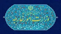 توضیح وزارت خارجه در مورد حواشی رسانه‌ای مرتبط با تبادل نامه بین ایران و آمریکا 