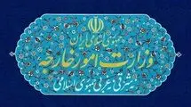 توضیح وزارت خارجه در مورد حواشی رسانه‌ای مرتبط با تبادل نامه بین ایران و آمریکا 