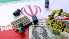 تعویق در برگزاری سی‌امین دوره نمایشگاه بین‌المللی نفت، گاز، پالایش و پتروشیمی