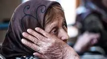 ۸ مرکز نگهداری از سالمندان بهزیستی در جنگ اخیر آسیب دید/ اقامت بیش از ۵ هزار سالمند مجهول‌الهویه در مراکز بهزیستی