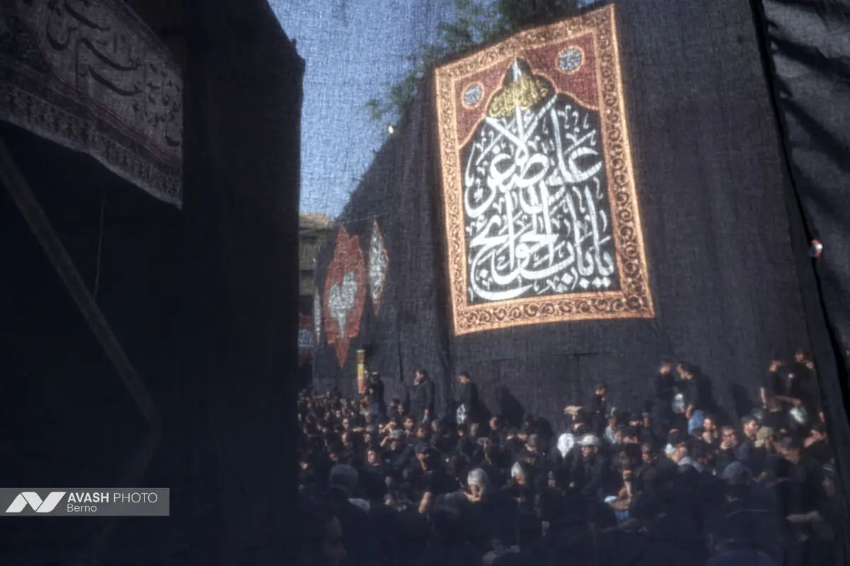 مراسم عزاداری روز هشتم ماه محرم