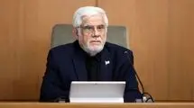 تسلیت عارف در پی درگذشت هادی مرزبان