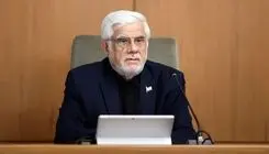 تسلیت عارف در پی درگذشت هادی مرزبان