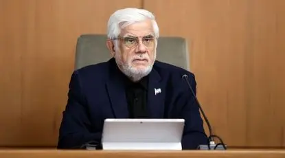 عارف: کاخ سفید به شعبه گزارش‌دهی به نتانیاهو بدل شده است